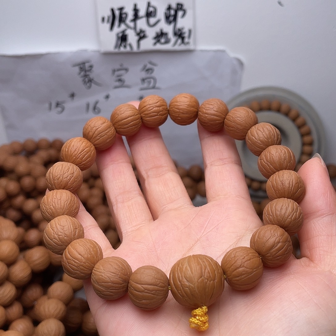 吉***祥吊坠猴头核桃精品聚宝盆手持