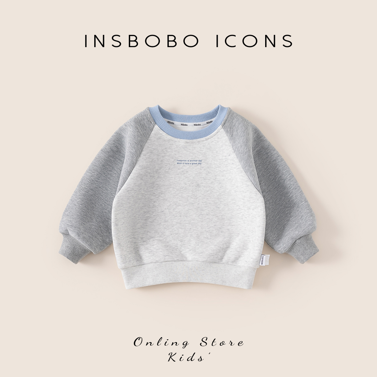 DY25330【冬】儿童上衣（圆领插肩撞色字母印花长袖卫衣）