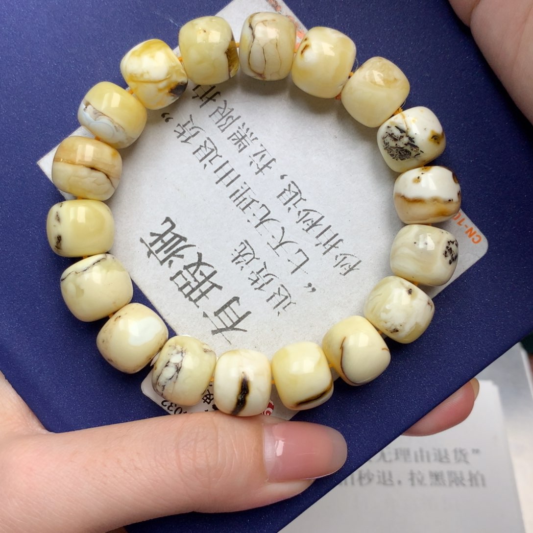 未镶嵌琥珀珠宝奇石12