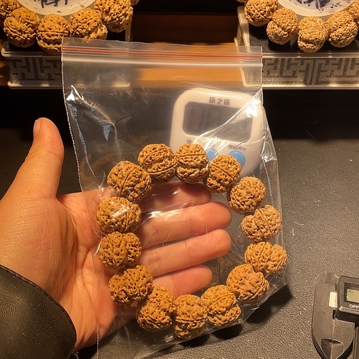 天***乱金刚菩提手串金刚