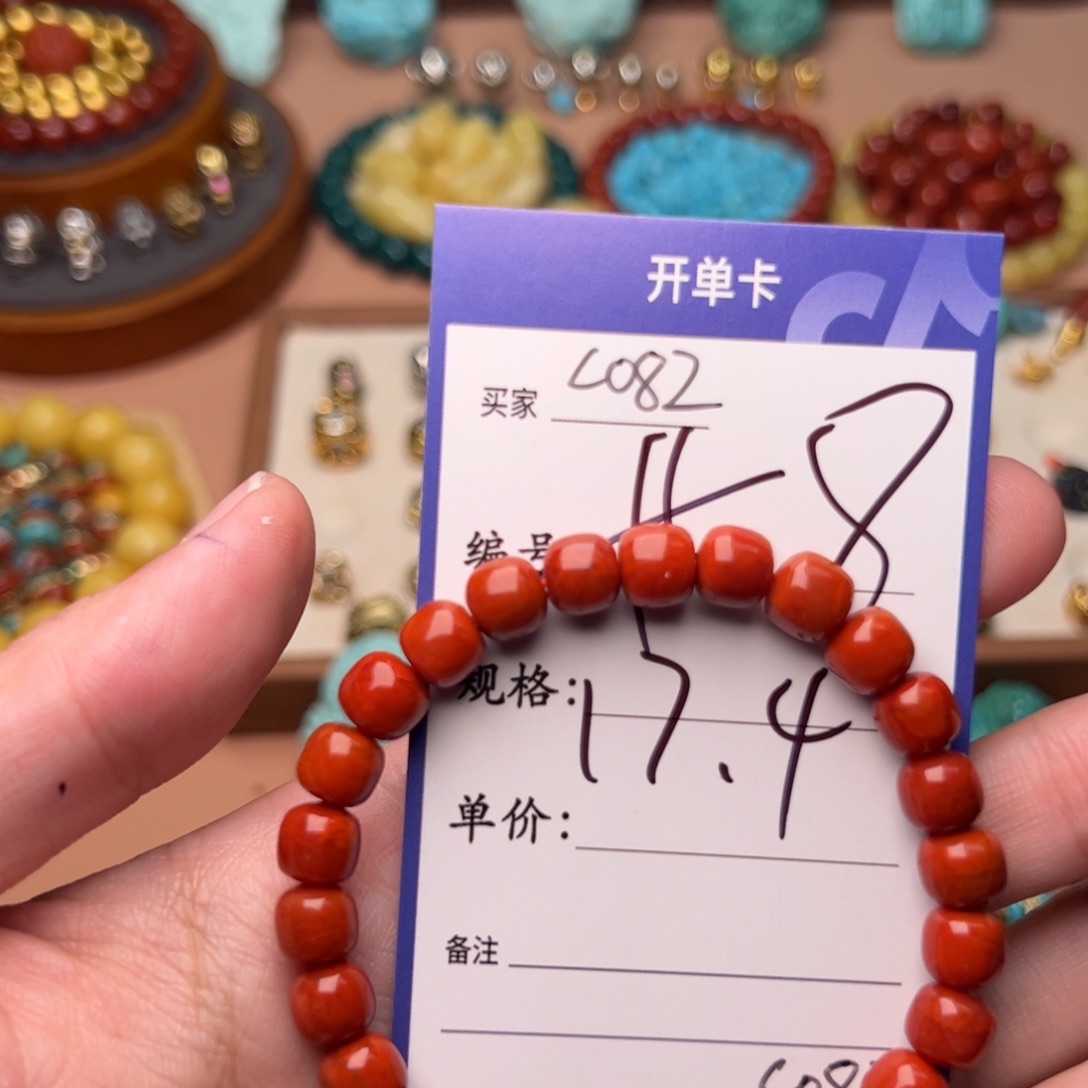 树脂制品丆啊啊啊啊啊啊啊啊啊