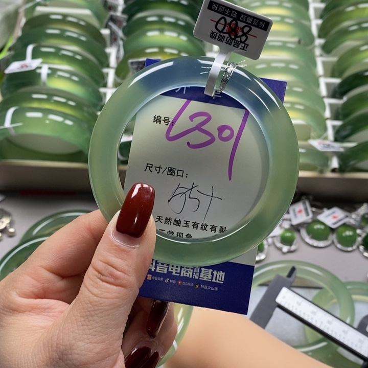 蛇纹石玉手镯未镶嵌蜕**糊
