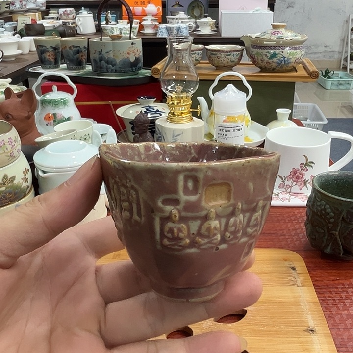 陶瓷陶瓷陶瓷陶瓷陶瓷陶瓷陶瓷