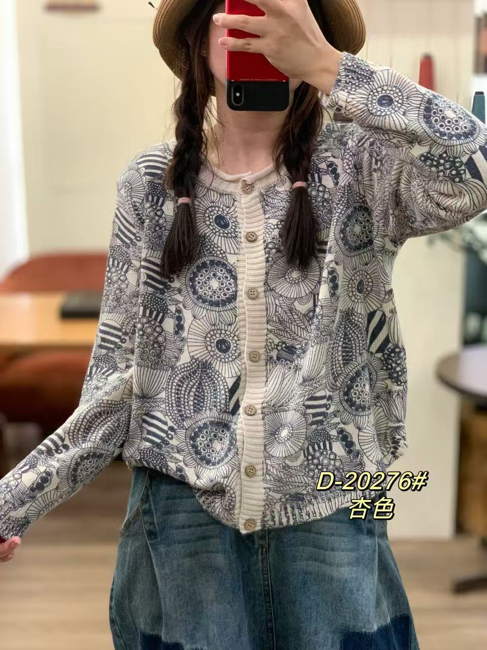 SG20276针织毛针织衫休闲针织衫女装百搭毛衣女士长袖