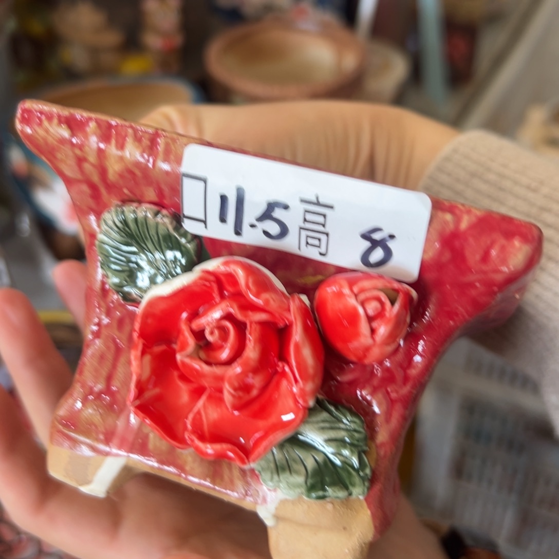 花盆，满20发货，爱退款拉黑