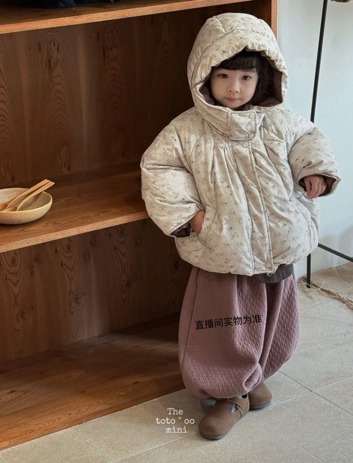 双面两穿（一件过冬棉服）