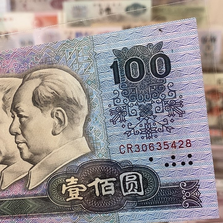 80100微斑全新直板30635428