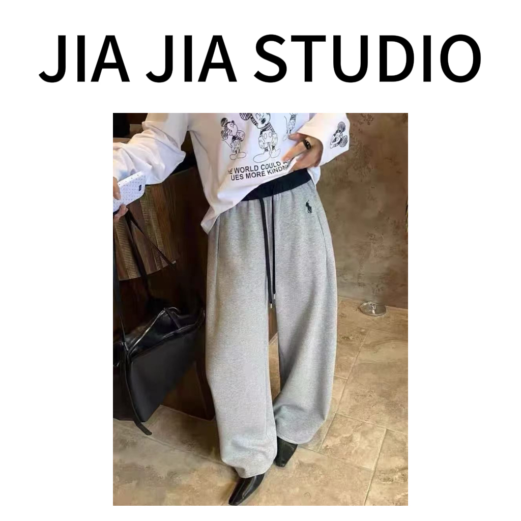 嘉嘉推荐#25243【冬季加绒加厚款】拼色腰头小马刺绣两穿卫裤