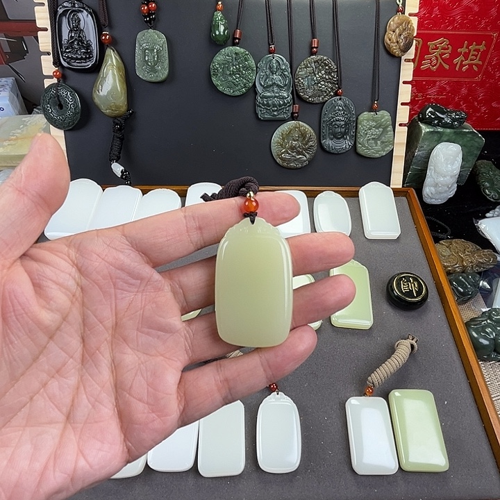 佳***森玉黄三五圆头无事牌