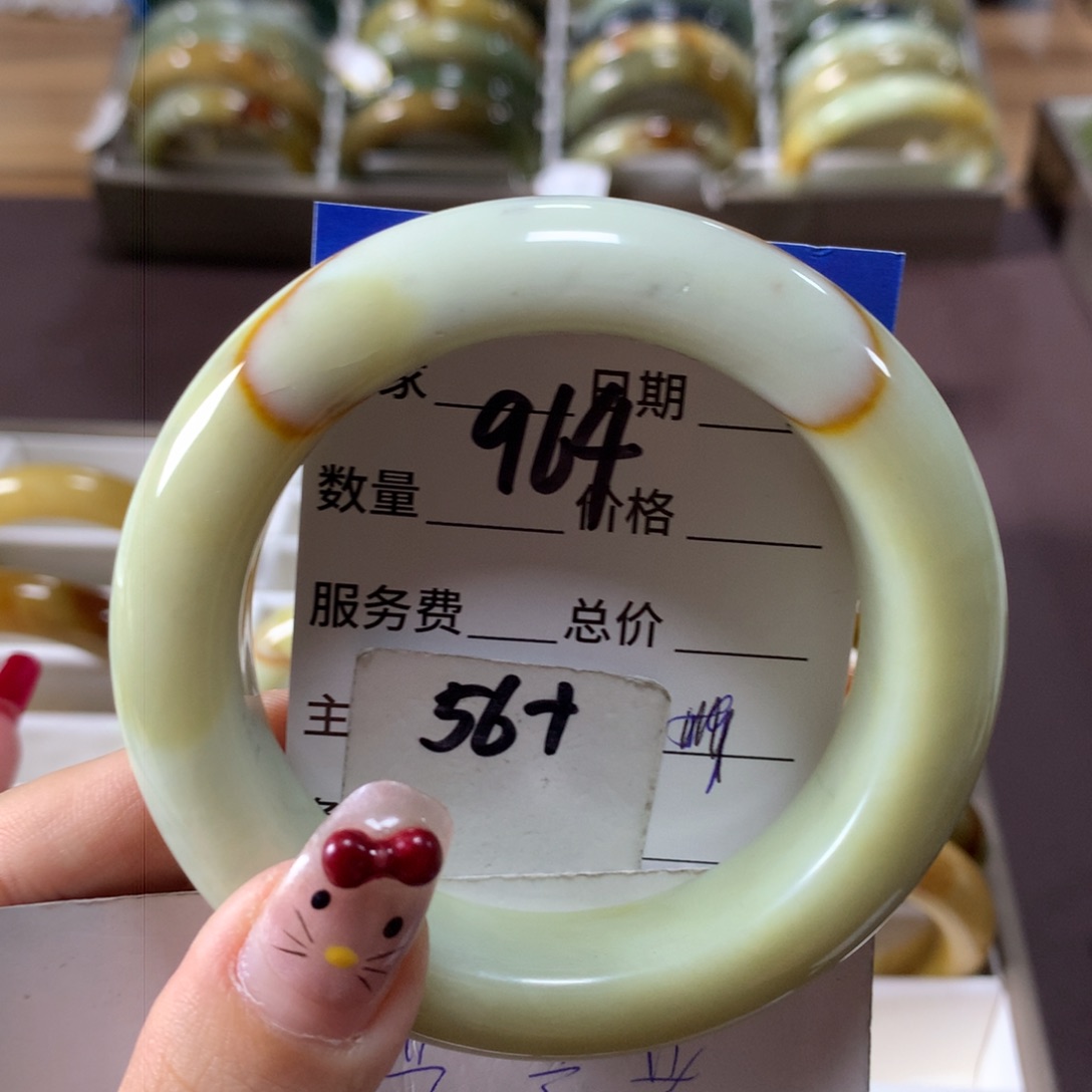 蛇纹石玉手镯未镶嵌964