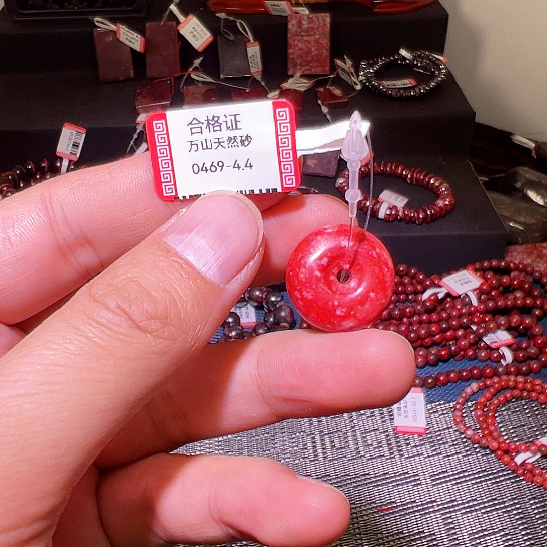 时***转天然辰砂纯天然扣子