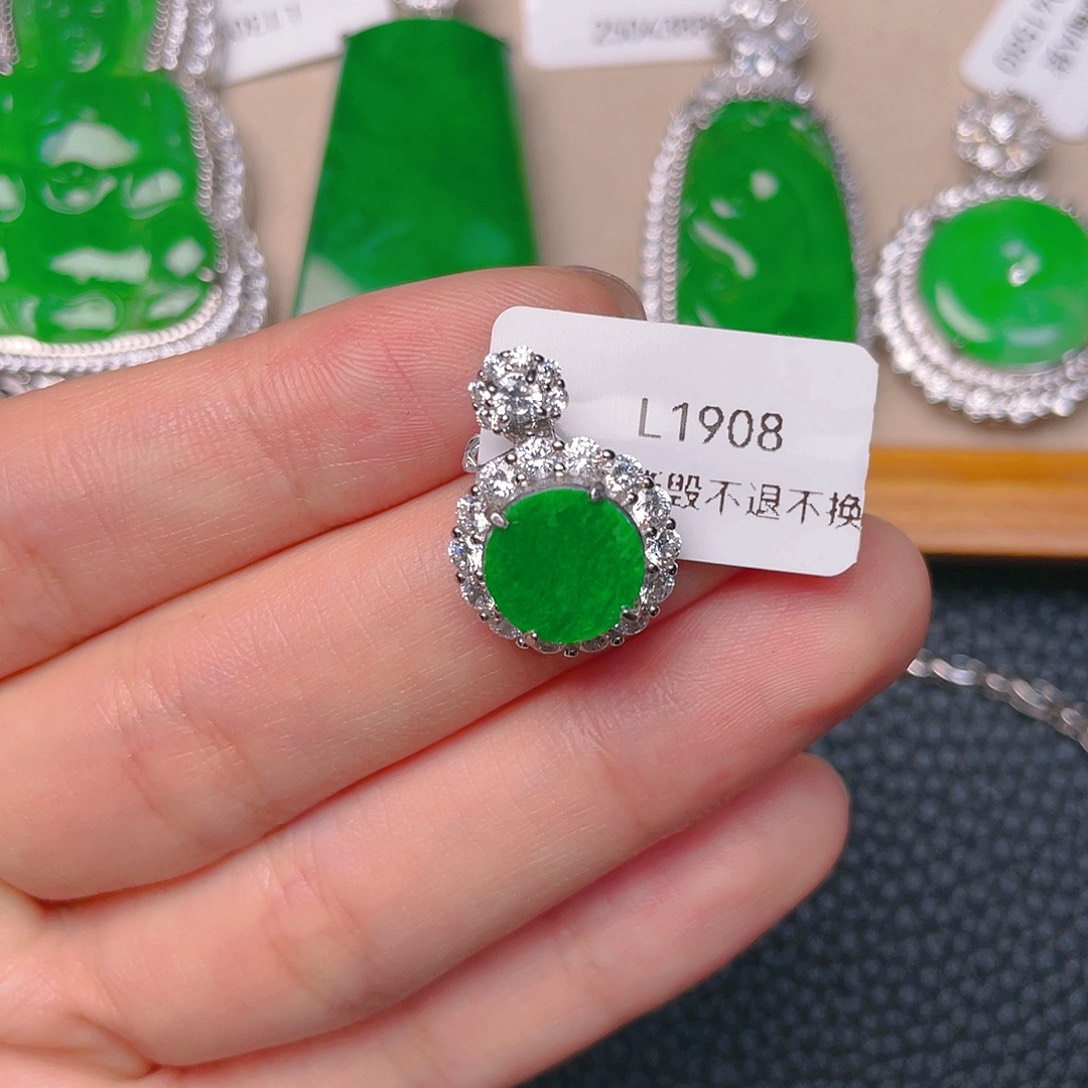 【闪购商品】翡翠银S925镶嵌吊坠(不含链)