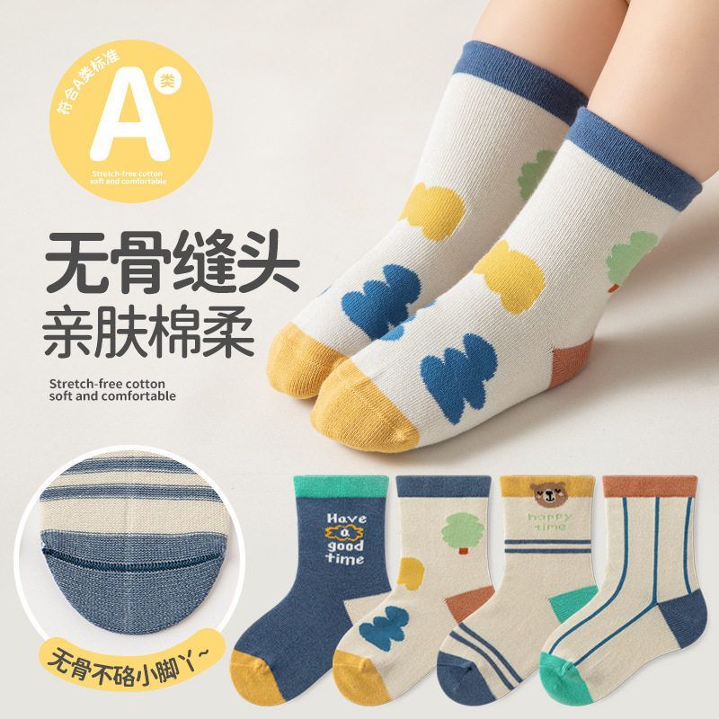 日系韩系春秋童袜宝宝袜中筒冬季薄款男女可爱小熊婴童袜子新生儿
