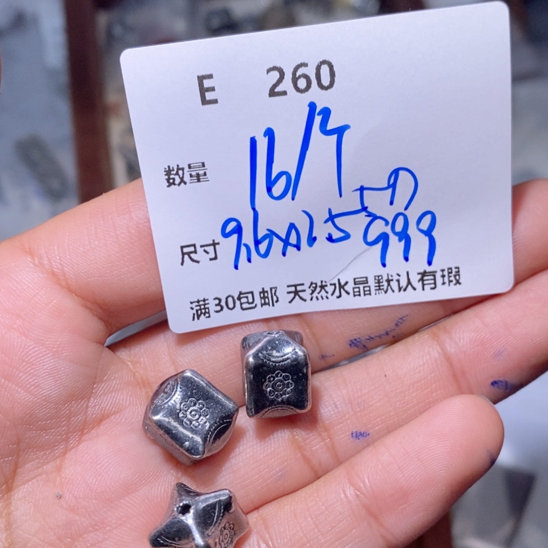 紫晶颈饰银S925镶嵌E260