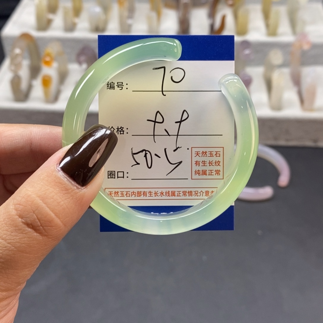 手镯玛瑙/玉髓未镶嵌70