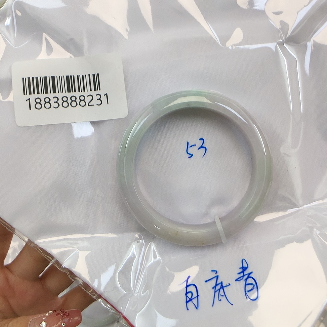 翡翠手镯未镶嵌天然缅甸翡翠手镯