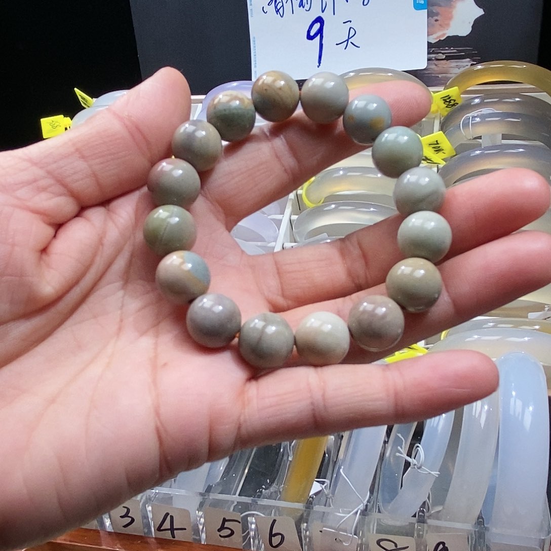 玛瑙/玉髓手镯未镶嵌卡11