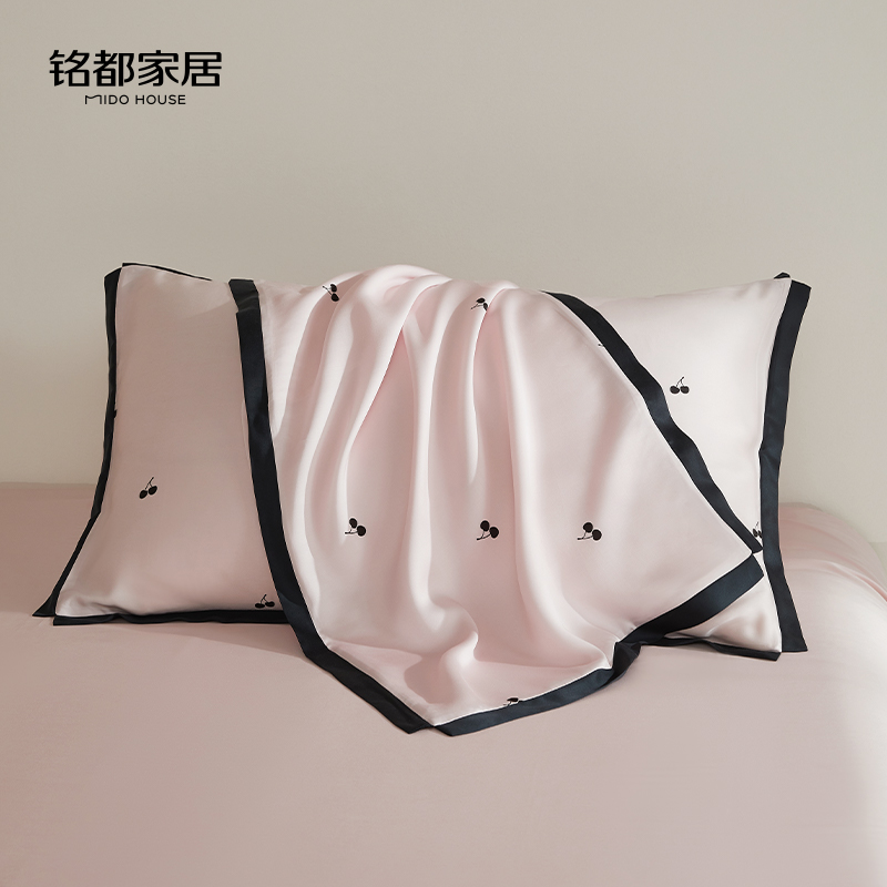 MIDOHOUSE【樱桃-天丝枕套】A类60sPro（枕套）一对装天丝枕头套枕套