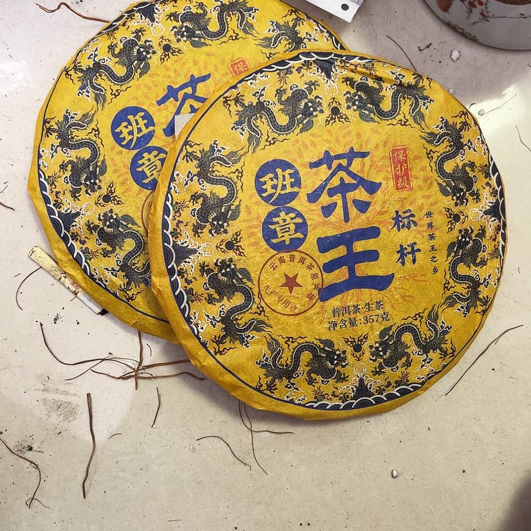 笨***哥非洲紫檀（红花梨）