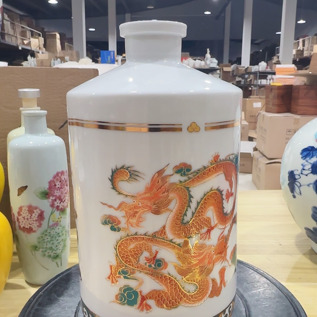 5斤装龙瓶1个清仓价