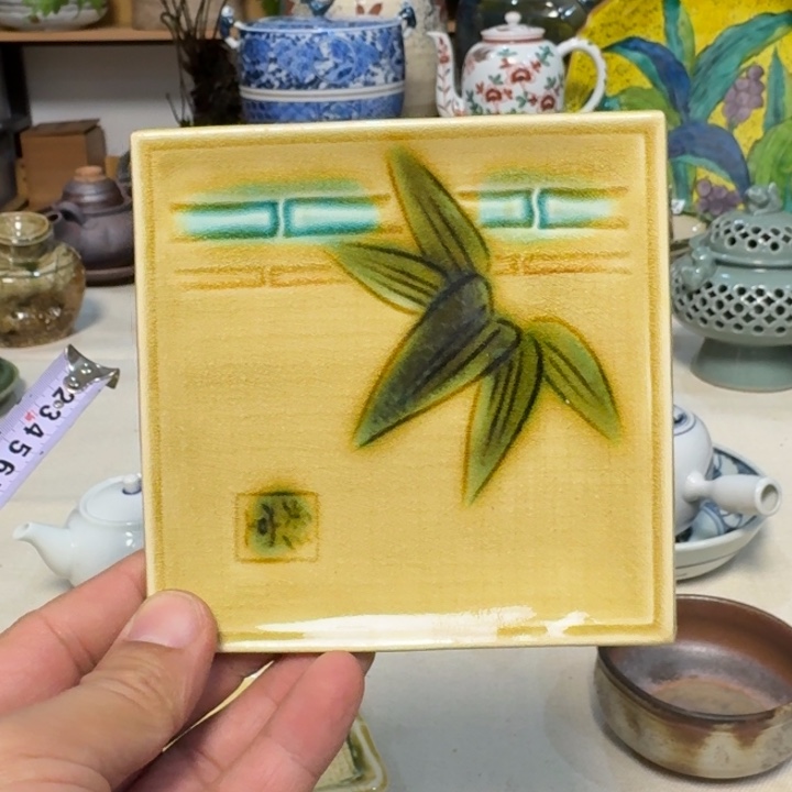 盘子啊啊啊啊啊啊啊啊啊