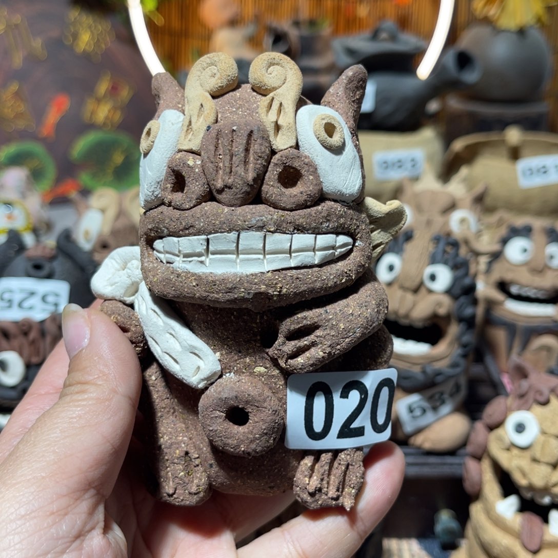 木村信弘柴烧保平