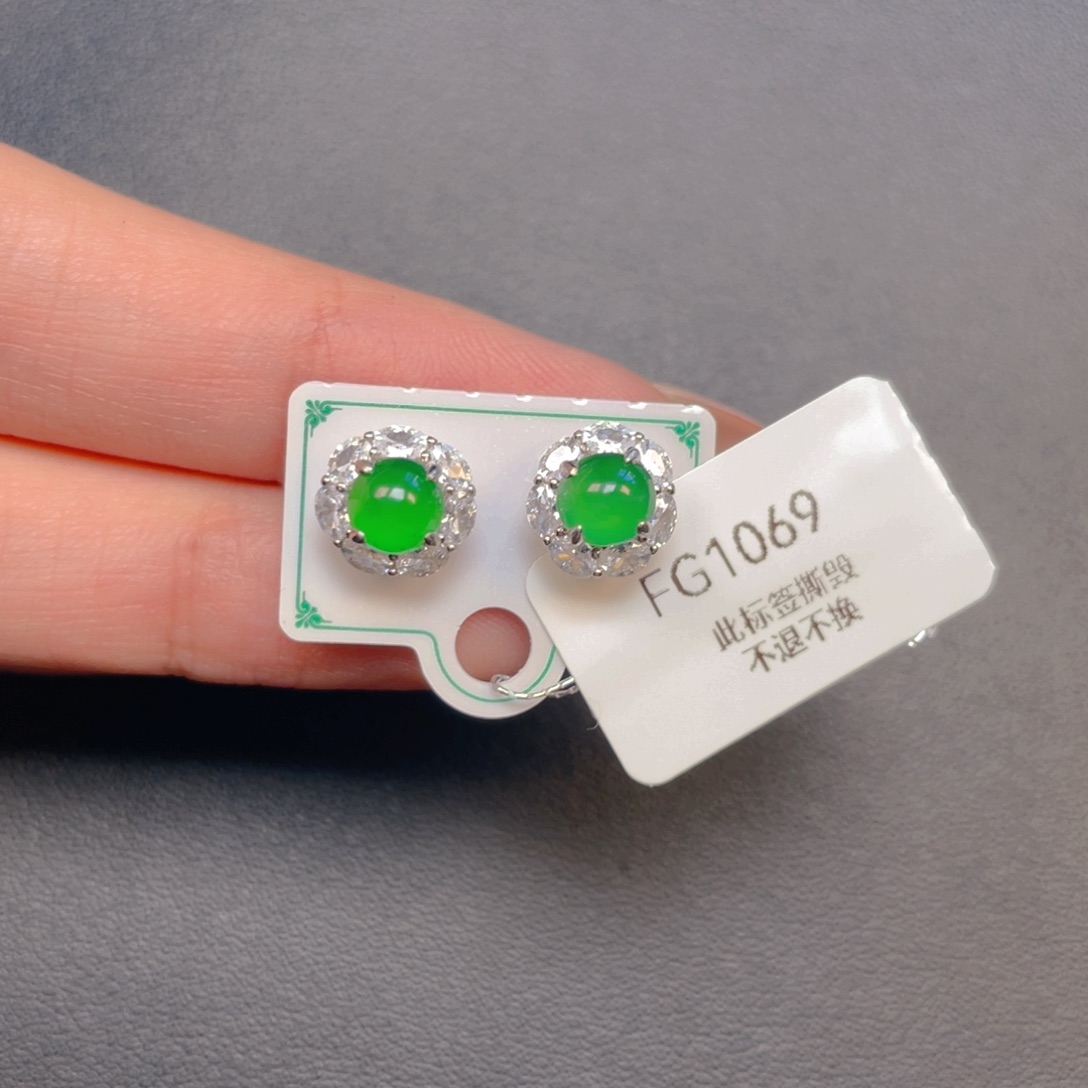 【闪购商品】吊坠(不含链)银S925镶嵌翡翠