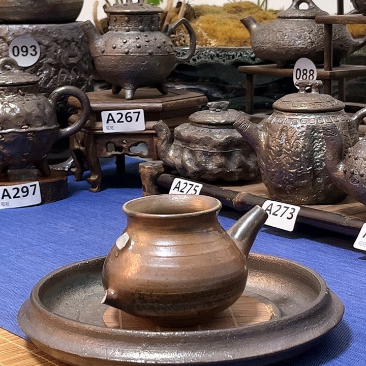 公道瑕柴烧柴烧柴烧柴烧柴