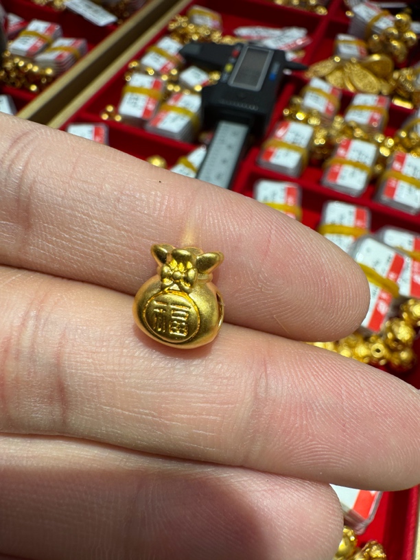 时尚足金999 福袋 