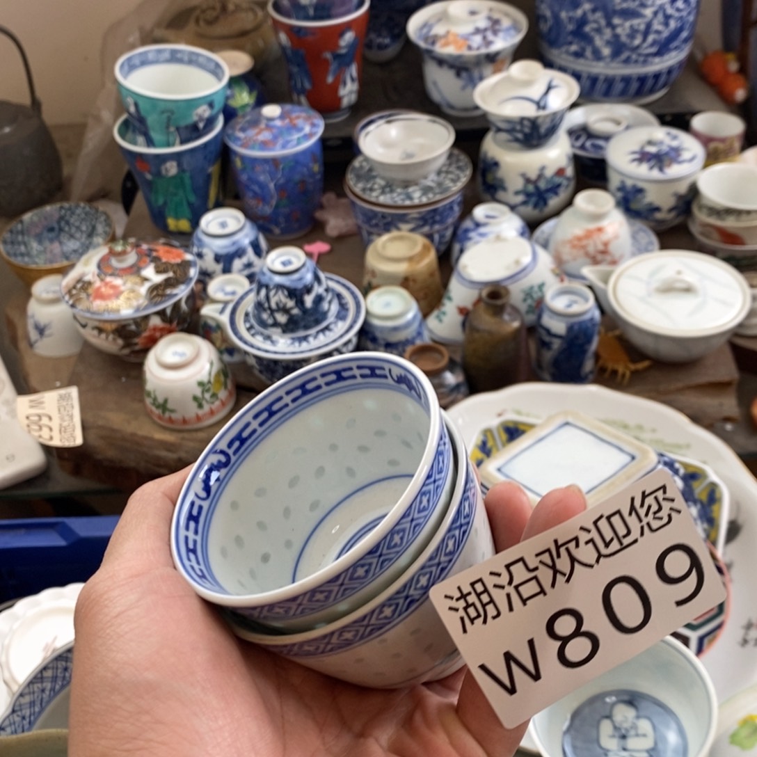 花***～瓷器的时候我也是醉