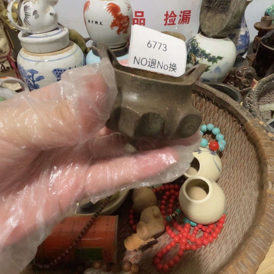 开***乐瓷片6773号工艺品