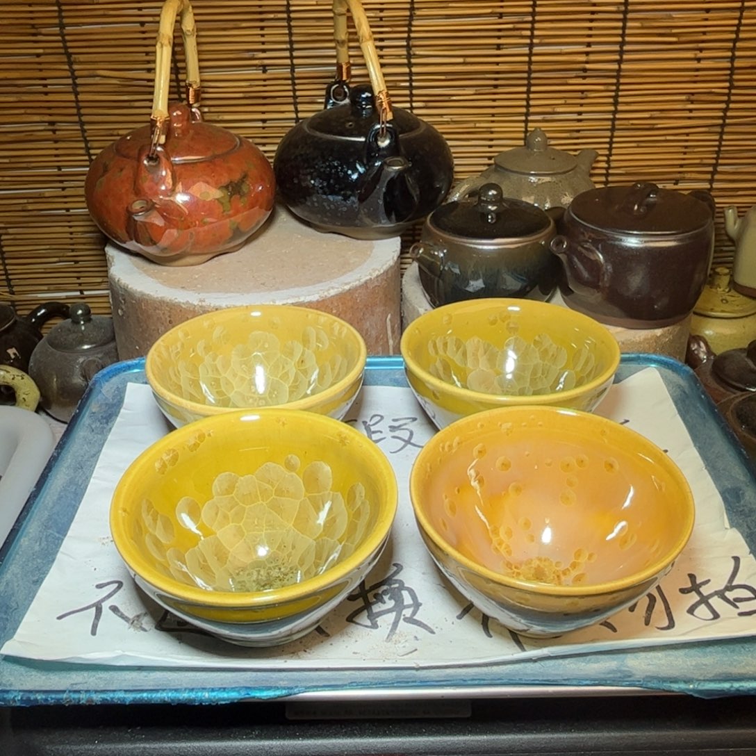 茶盏建窑建盏 微瑕作品