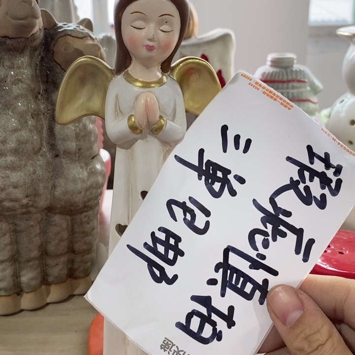 陶瓷树脂工艺摆件
