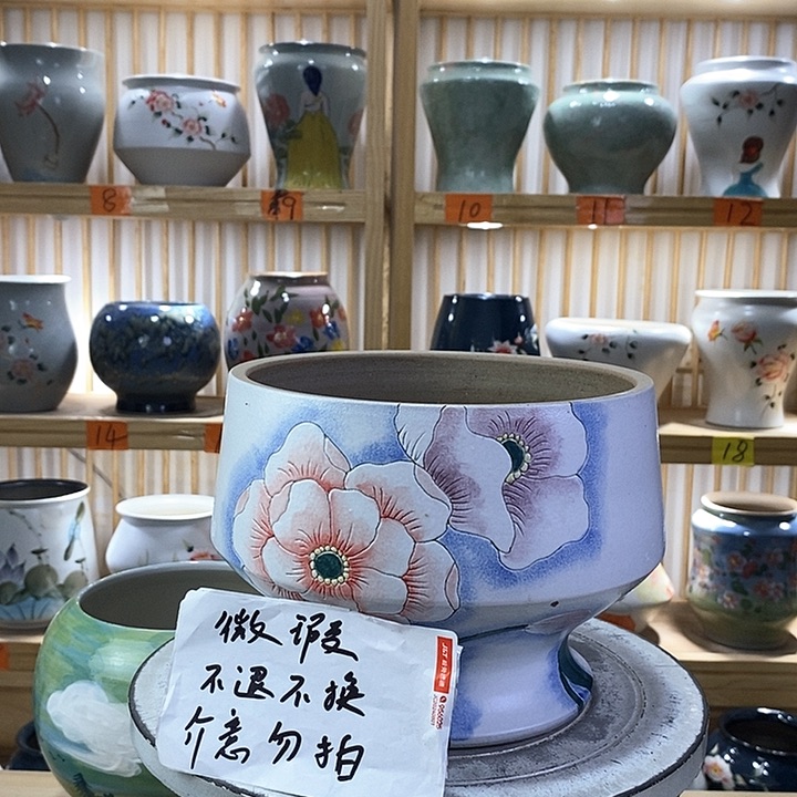 罐陶瓷陶瓷陶瓷陶瓷