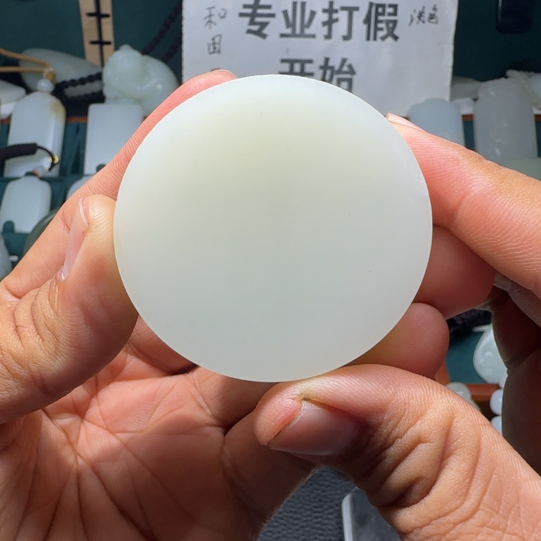 提***泥未镶嵌和田玉挂件