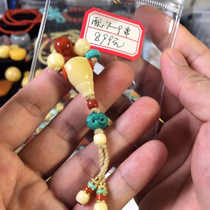 蜜蜡珠宝奇石未镶嵌