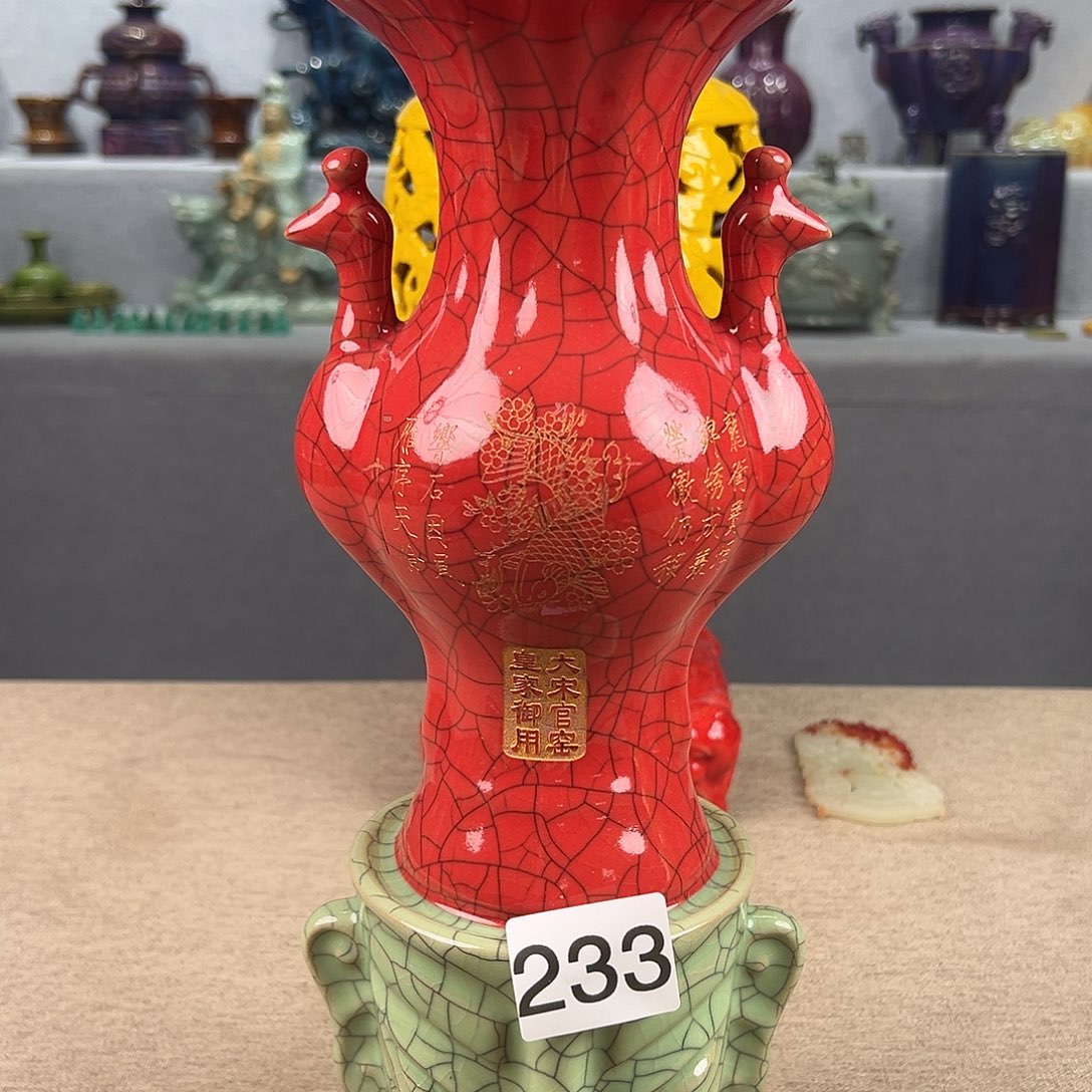 瓷器瓷器瓷器瓷器瓷器
