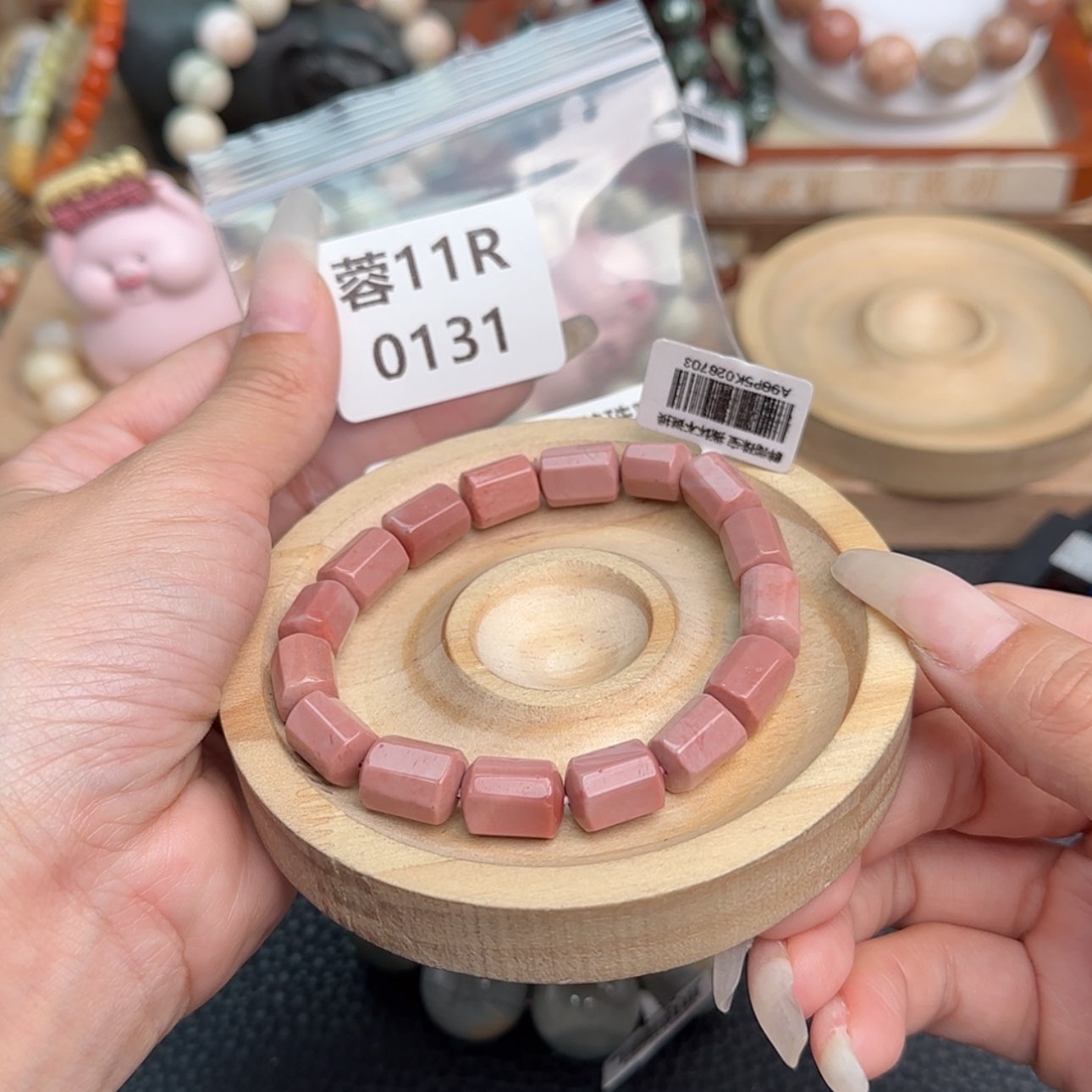 【闪购商品】石英质玉未镶嵌手链你***對r 131