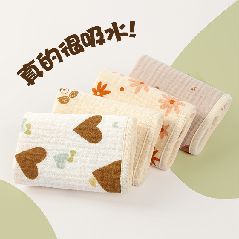 绉布六层婴儿纱布毛巾纯棉超软新生手绢洗脸巾儿童小方巾挂扣吸水
