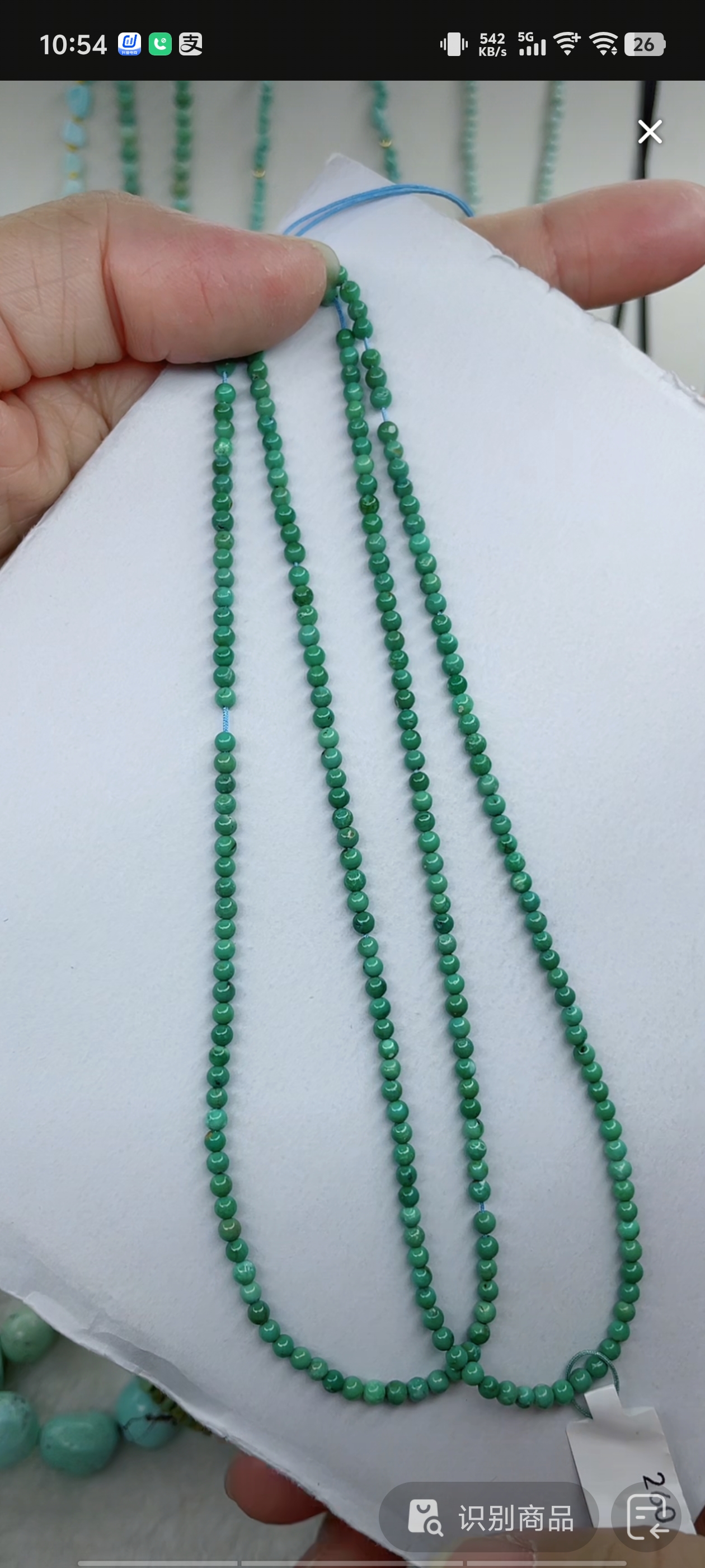 天然原矿绿松石米珠链