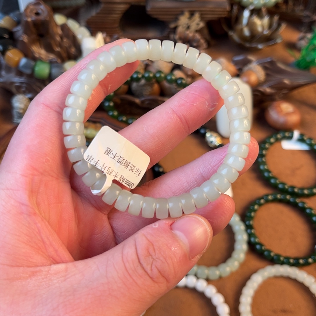 和田玉未镶嵌手链