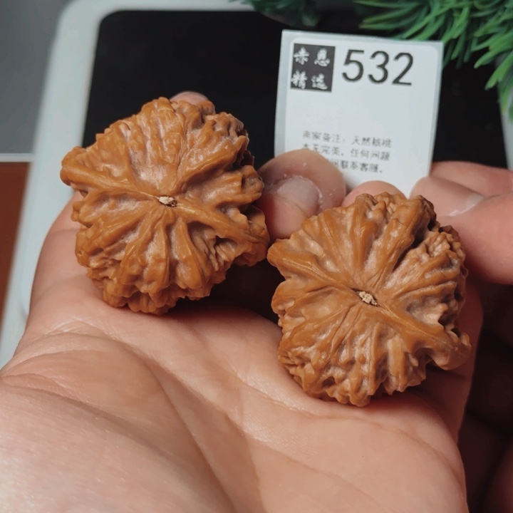 文玩核桃吊坠文玩核桃