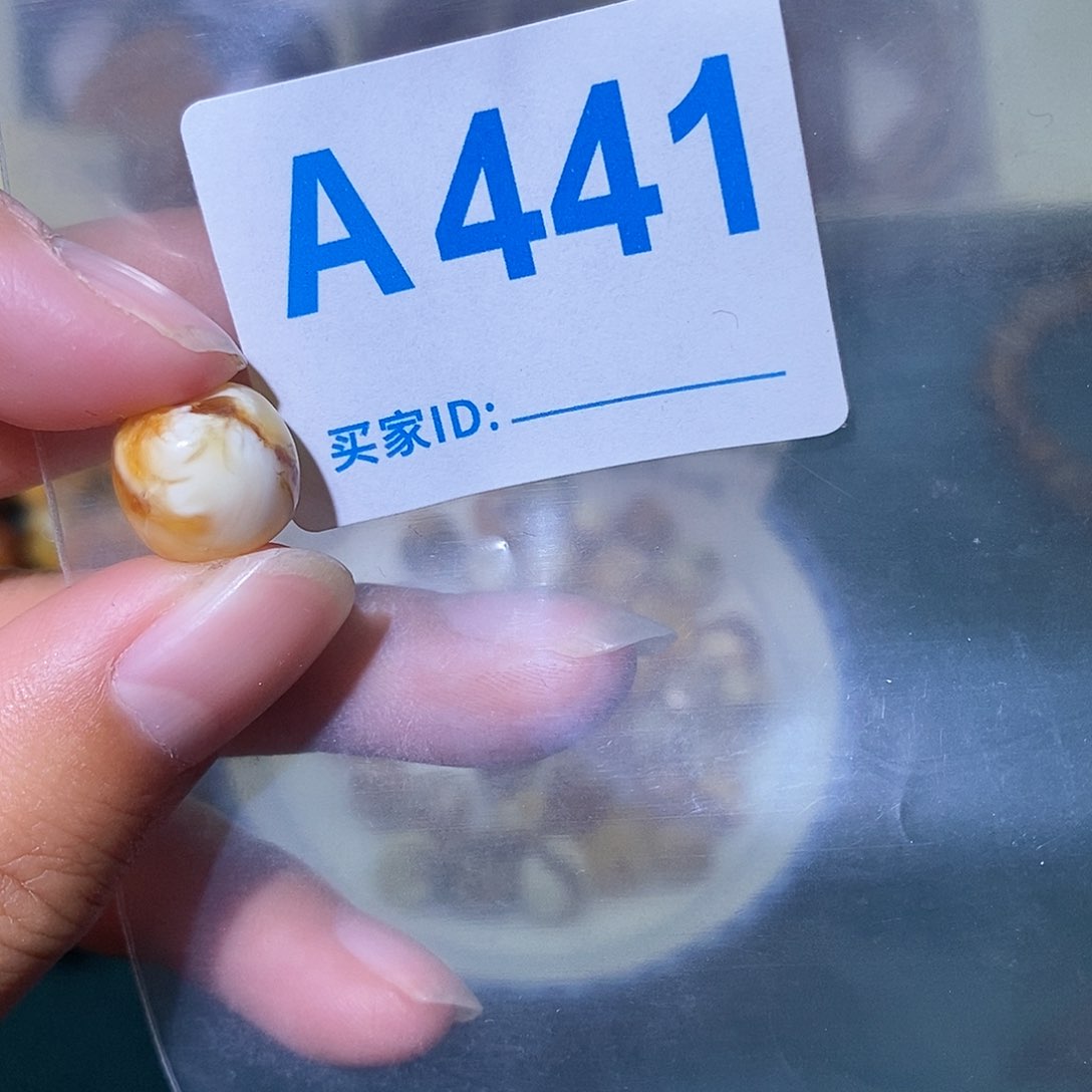 琥珀珠宝奇石未镶嵌蜜蜡