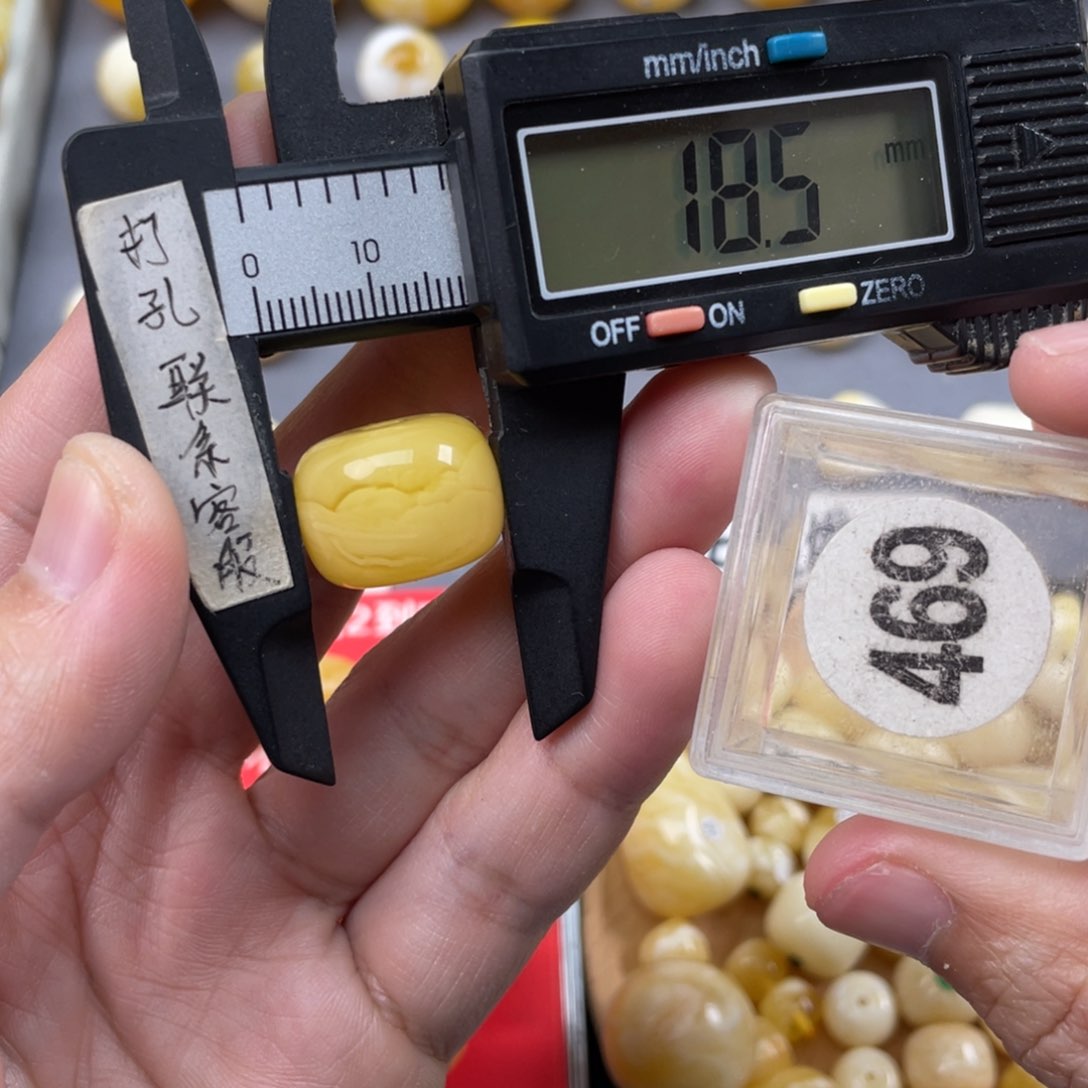 蜜蜡珠宝奇石未镶嵌