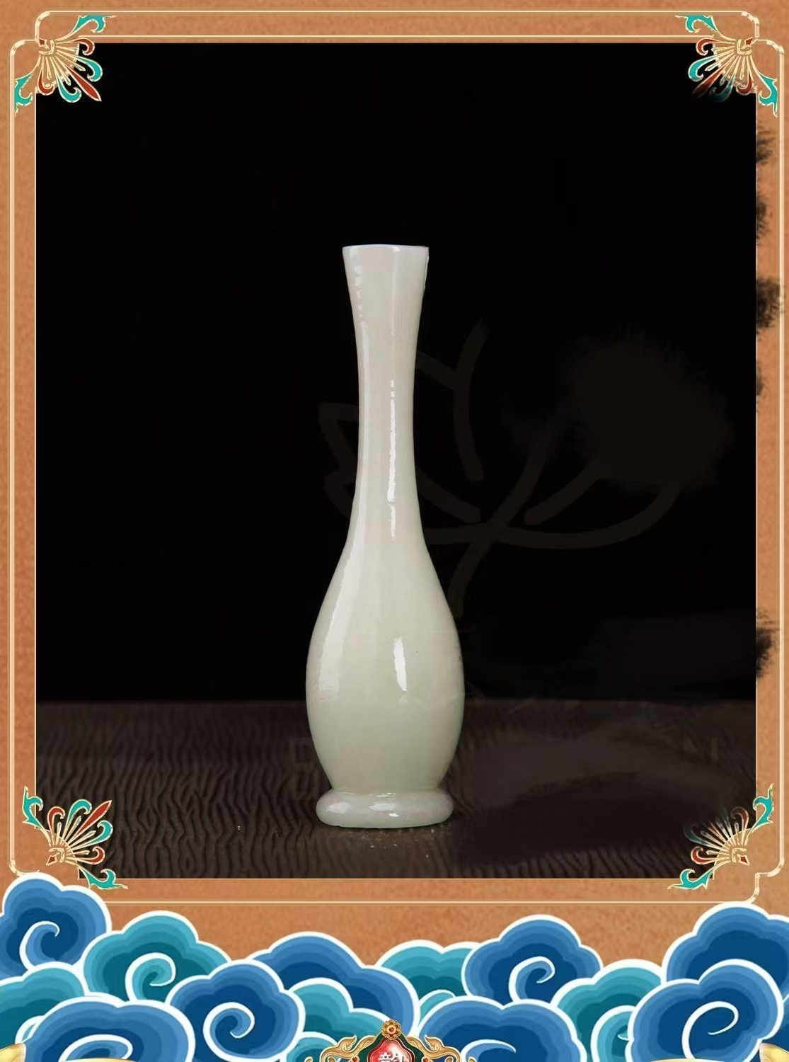 居家客厅玉净瓶国学摆件