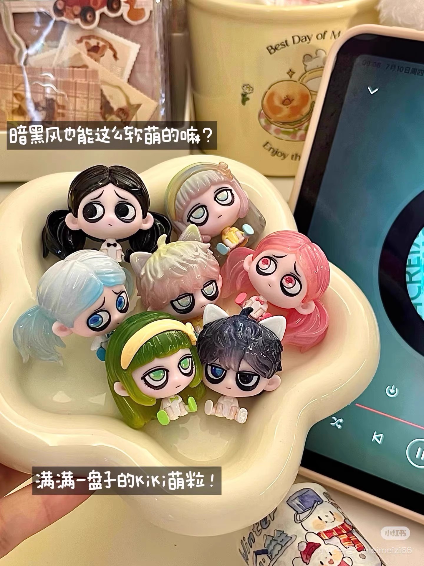 【Y7拆盒】KiKi排排坐萌粒系列潮玩可爱手办礼物
