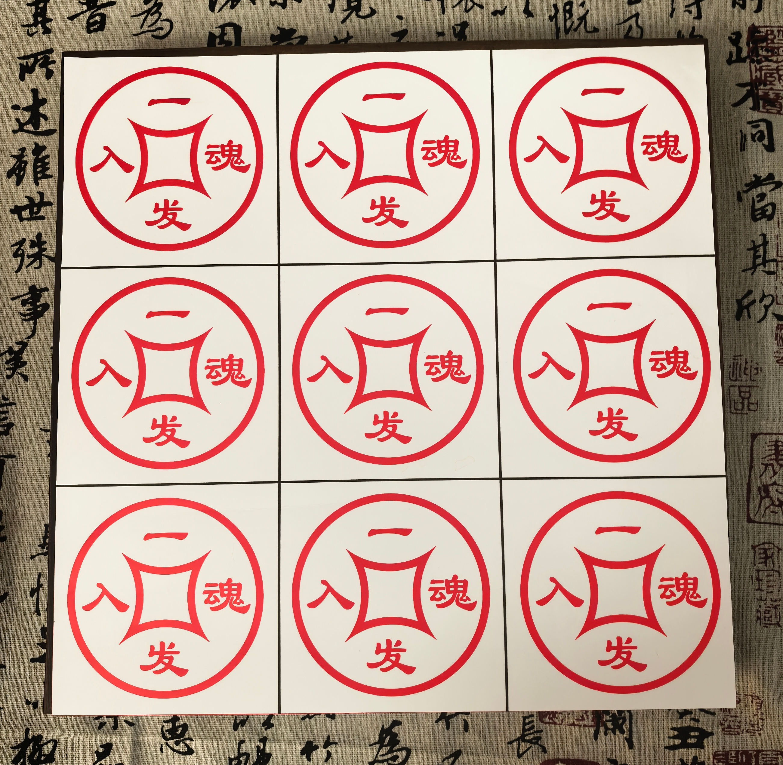 盲盒品种比较多，中奖者联系客服要图片（没有联系客服，默认随机发）