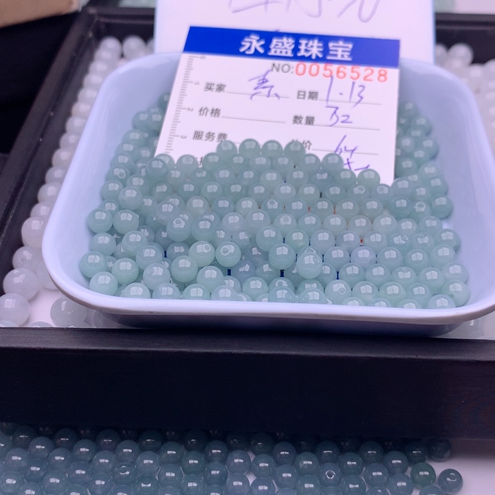 翡翠手链未镶嵌素*多样性