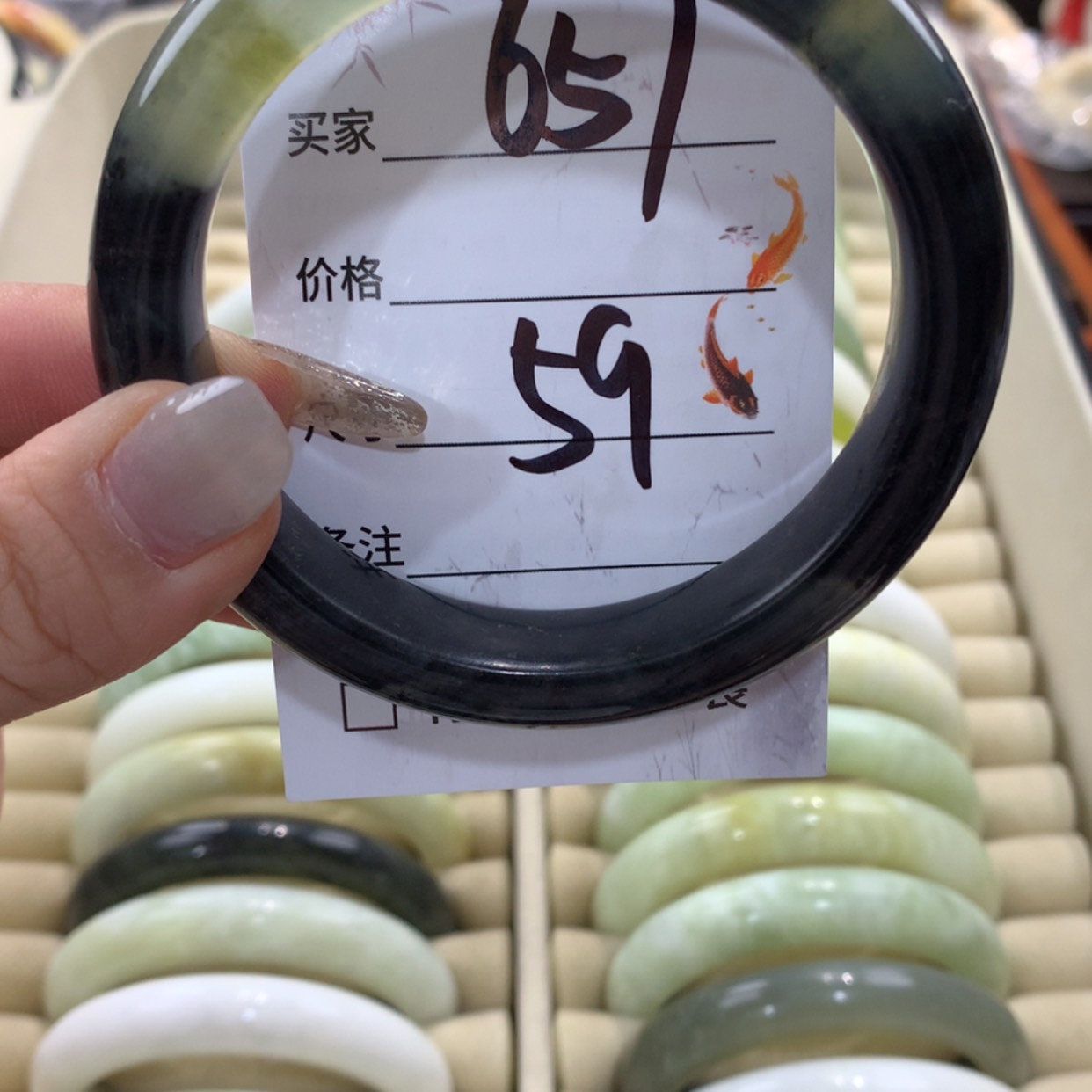 【闪购商品】蛇纹石玉手镯未镶嵌