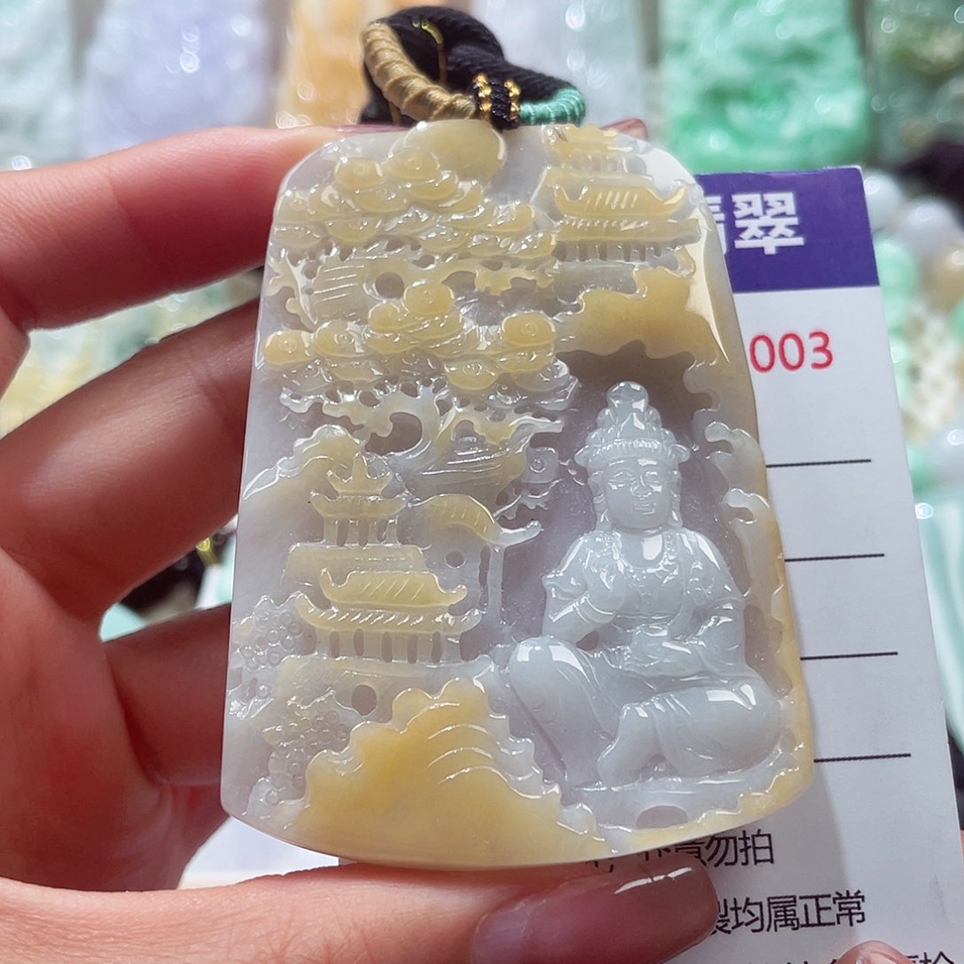 颈饰未镶嵌翡翠观音